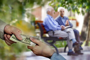 وام بازنشستگان تامین اجتماعی افزایش یافت