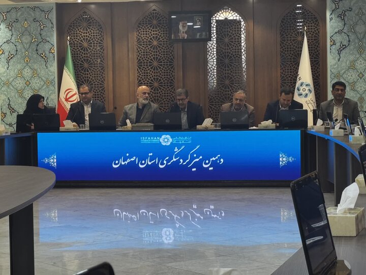 استانداری برای گردشگری اصفهان نسخه پیچید؛ وام سفر و تخفیف هتل