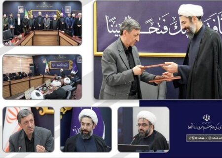 تأمین کمک‌هزینه درمان زوجین نابارور