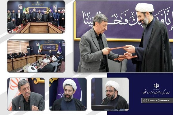 تأمین کمک‌هزینه درمان زوجین نابارور