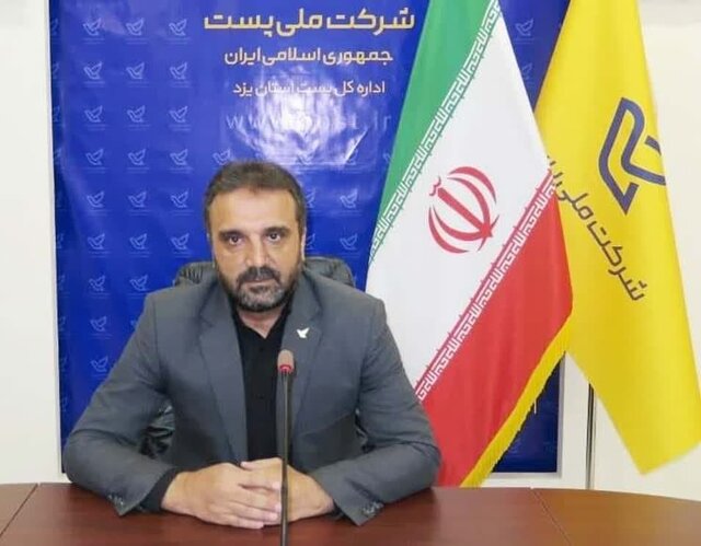 پست در خدمت عدالت؛ از توزیع روزانه ۱۸۰ ابلاغیه تا ارسال مرسولات دادگستری در یزد