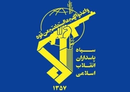 مرکز ناوگان پنجم دریایی آمریکا مورد تهاجم موشکی و پهپادی نیروی هوافضای سپاه قرار گرفت