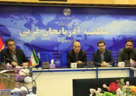 ۵۴ سایت ارتباطی در مسیر تردد زائران اربعین فعال می‌شود