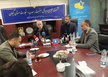  متولیان حوزه انرژی با صنعت مهربان باشند