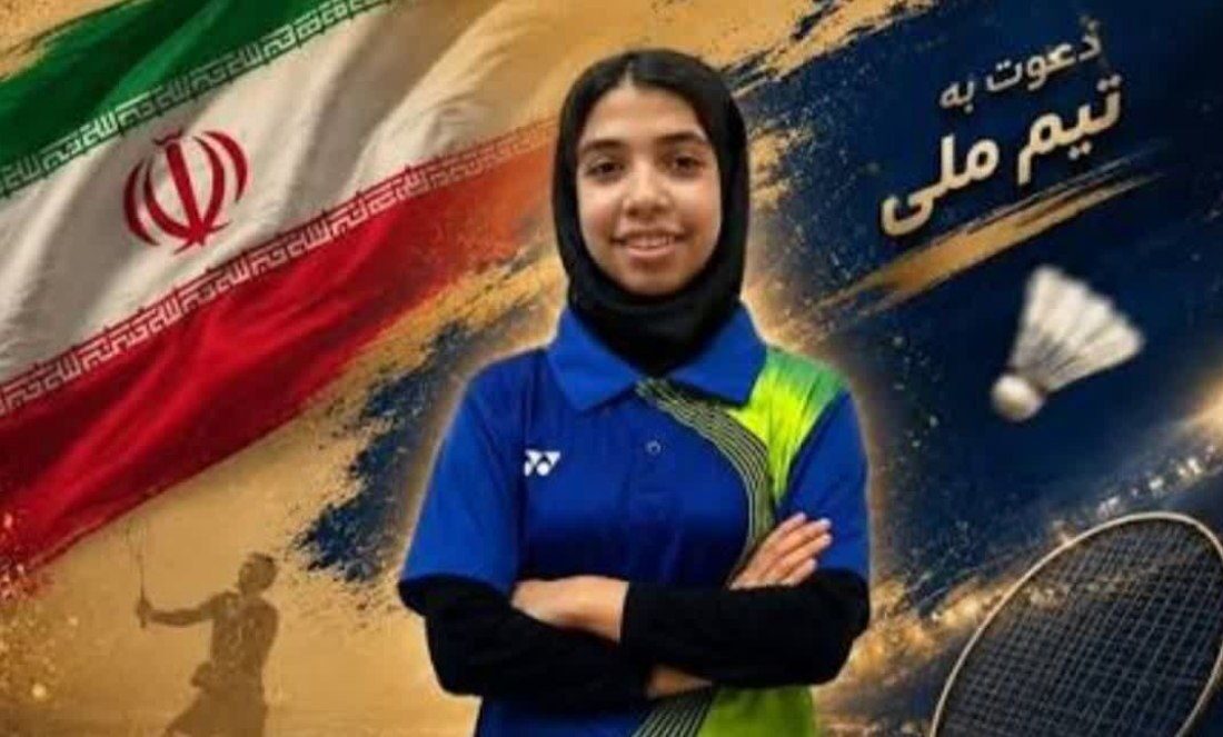 پایان سالها انتظار؛ فاطمه عبدالهی، بدمینتونباز قزوینی، به اردوی تیم ملی بانوان دعوت شد