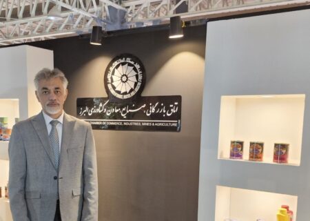 نمایشگاه ایران اگروفود بستر توسعه بازار و معرفی ظرفیت‌های صنعت غذای استان است