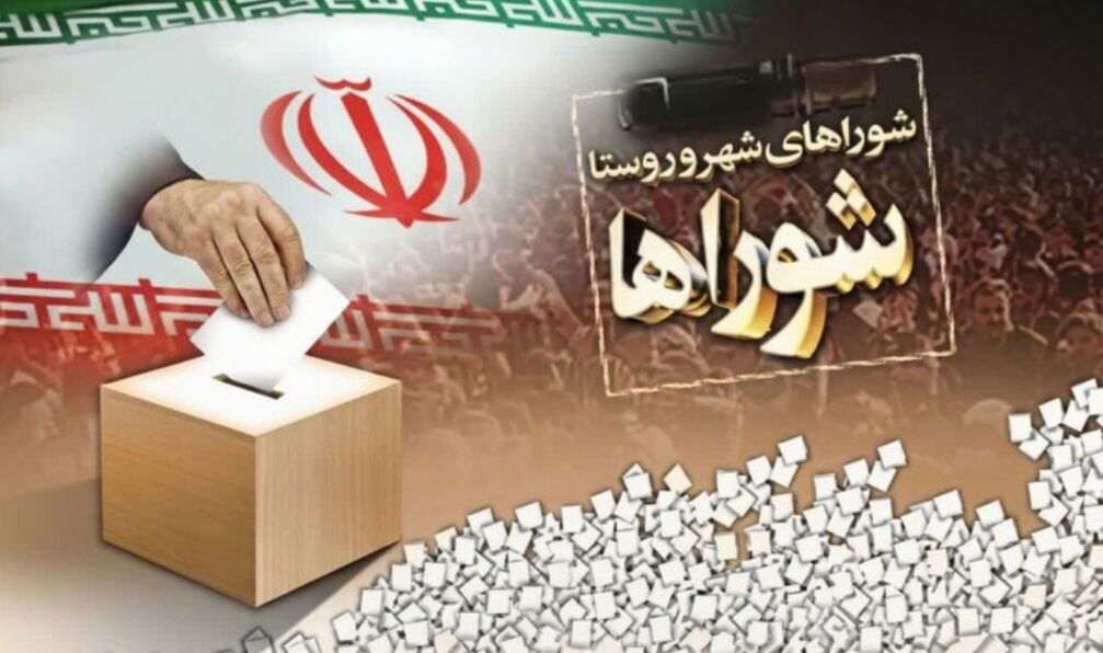 بلوغِ سیاسیِ شهروندان و چالشِ پروژه‌های نمایشی در مسیرِ شورای هفتم