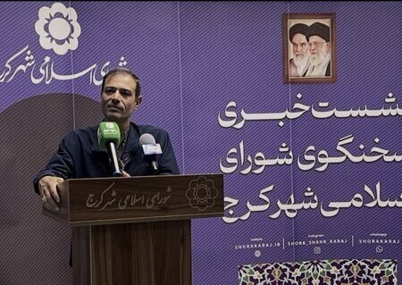 موافقت شورای شهر کرج با اجرای آزمایشی طرح رایگان‌سازی اتوبوس‌ها