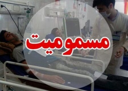 افزایش شمار مصدومان نشت گاز کلر در گلپایگان به ۱۷نفر؛ حادثه فوتی نداشت