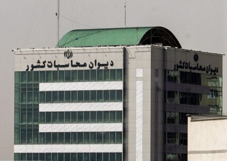 بلاتکلیفی ۱۴ شرکت استانی تابعه شرکت توسعه گردشگری ایران