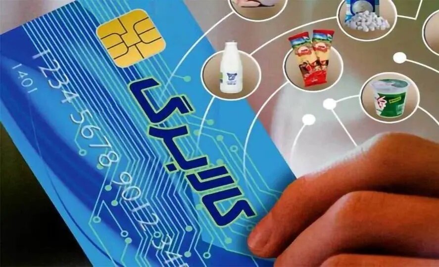 کالابرگ تیر ماه فردا شارژ می‌شود؟