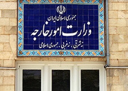 حملات آمریکا نقض فاحش بند یک یادداشت تفاهم خاتمه جنگ است