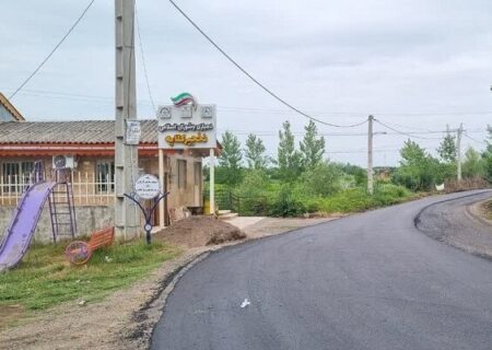 تداوم اجرای پروژه‌های آسفالتی راه‌های فرعی و روستایی گیلان