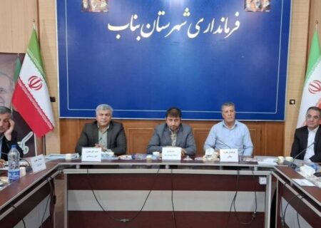 آغاز طرح توانمندسازی زنجیره ارزش انگور در جنوب آذربایجان‌شرقی