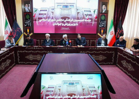 تقدیر کمیسیون فرهنگی مجلس از عملکرد تیم ملی در جام جهانی