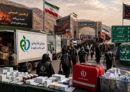 تامین پایدار دارو و تجهیزات پزشکی در مرز مهران و شلمچه