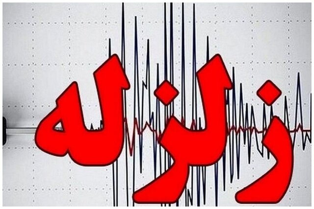 ثبت ۱۲ پس‌لرزه در کوزران/ احتمال تداوم پس‌لرزه‌ها تا هفته‌های آتی