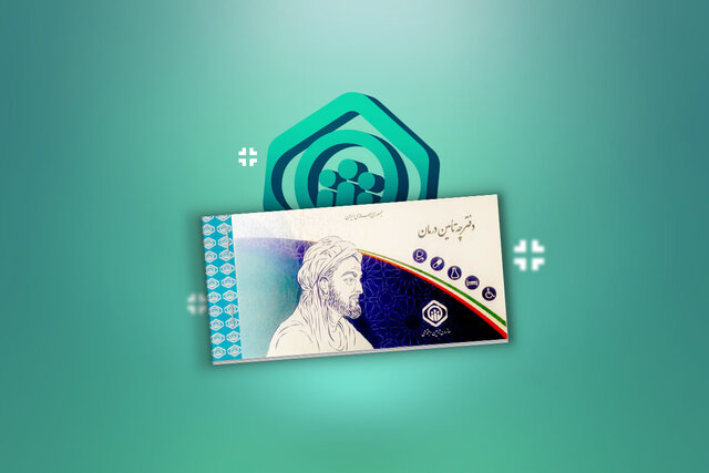 سقوط ۸ درصدی بیمه‌شدگان در کاشان