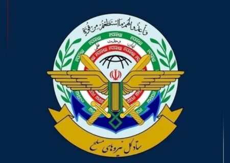 قرارگاه مرکزی خاتم‌الانبیا: اجازه دخالت در امور تنگه هرمز را نخواهیم داد