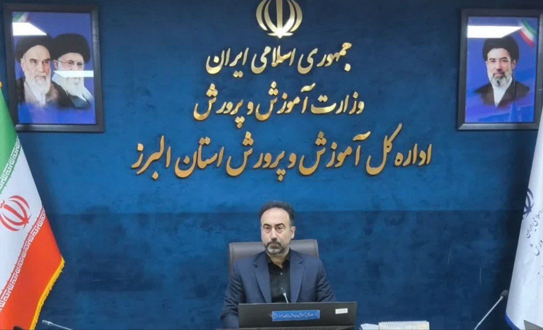 مدیران مدارس از تغییر رنگ و طرح لباس فرم دانش‌آموزان البرز در سال تحصیلی جدید خودداری کنند