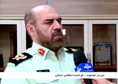 دستگيري سارق حرفه‌اي خودرو با 800نفر شاکي ‌