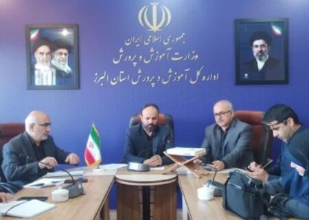 پایگاه های غنی سازی اوقات فراغت ویژه تابستان در البرز سازماندهی و فعال شدند