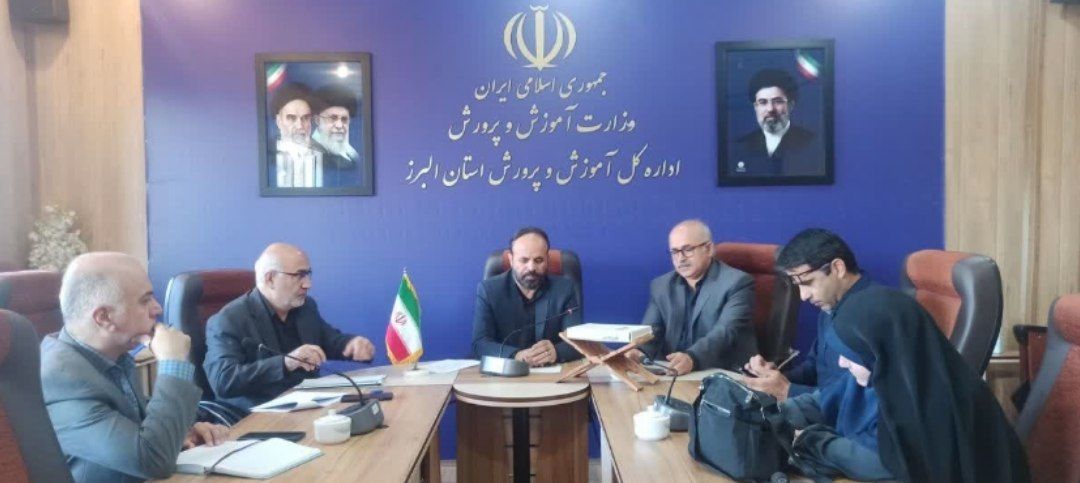 پایگاه های غنی سازی اوقات فراغت ویژه تابستان در البرز سازماندهی و فعال شدند