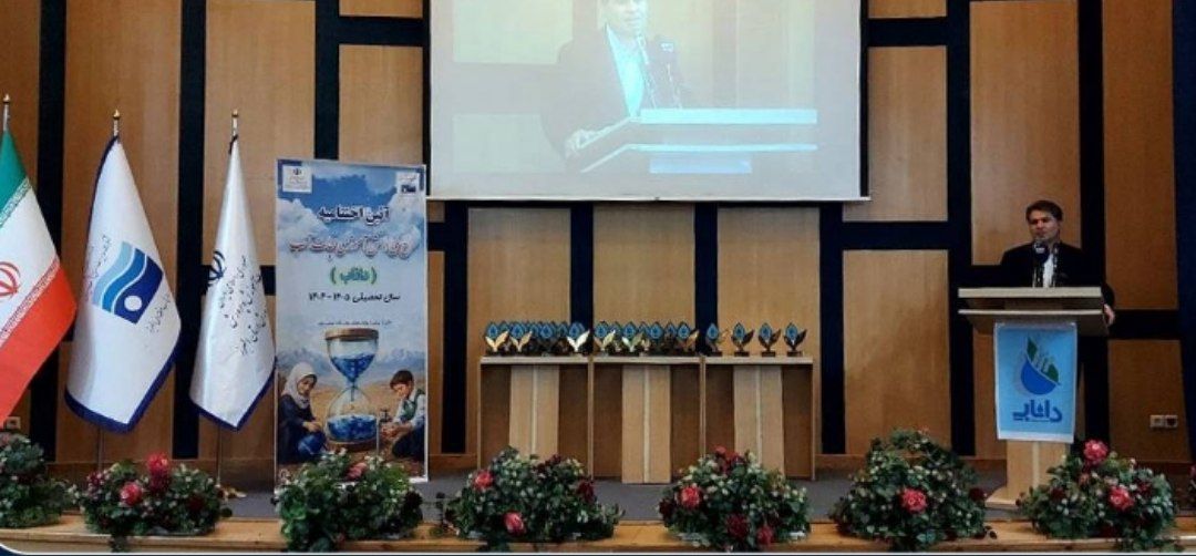 سواد آبی؛ مؤثرترین راهکار عبور از چالش آب