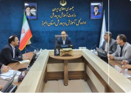 کمبود فضای آموزشی مهمترین دغدغه آموزش و پرورش البرز است