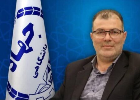 جهاددانشگاهی اردبیل با رویکرد مسئله‌محور در مسیر حل مسائل استان گام برمی‌دارد