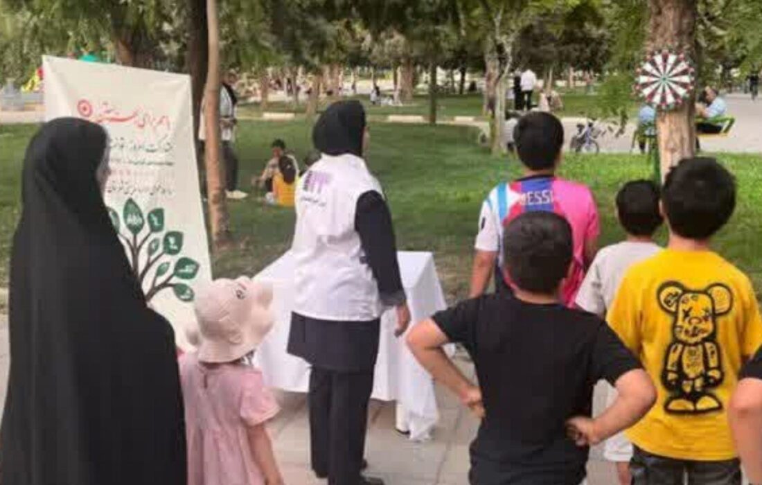 بهزیستی و عدالت گستری