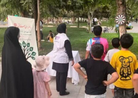 بهزیستی و عدالت گستری
