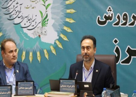 رویکرد اجلاس سی و نهم با محوریت عدالت آموزشی و تربیتی است