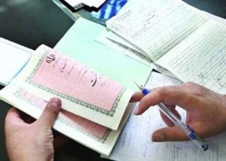 نسق زراعی چه حقوقی برای زارعان ایجاد می‌کند؟