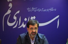 بهره‌برداری از ۸۶ پروژه در هفته دولت با سرمایه‌گذاری ۲۳ همت در قم