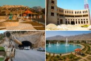 تورم از اعتبار جلو زد؛ گچساران برای طرح های عمرانی نسخه تازه می‌خواهد