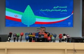 تکرار دومی در پاراآسیایی دور از ذهن است