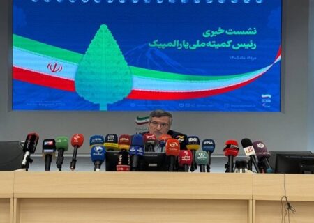 تکرار دومی در پاراآسیایی دور از ذهن است