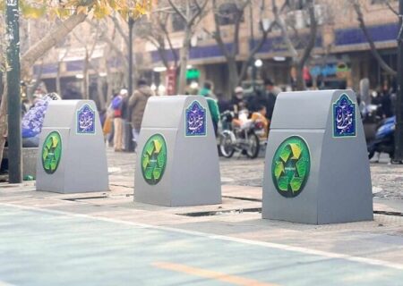مخازن زباله تهران به زیر زمین می‌روند