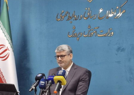 اعمال شرط معدل در جذب دانشجومعلمان