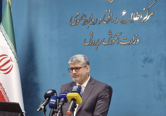 اعمال شرط معدل در جذب دانشجومعلمان