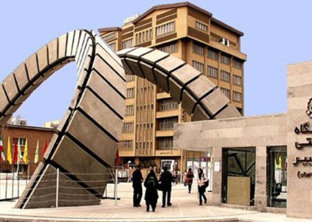 از «آموزش مهارت‌محور» تا «حکمرانی هوشمند»