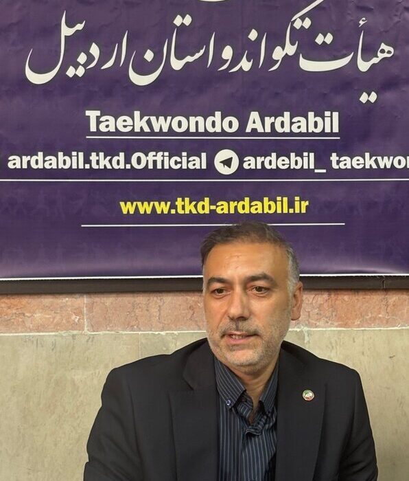 تکواندوی اردبیل در جمع ۱۰ استان برتر کشور