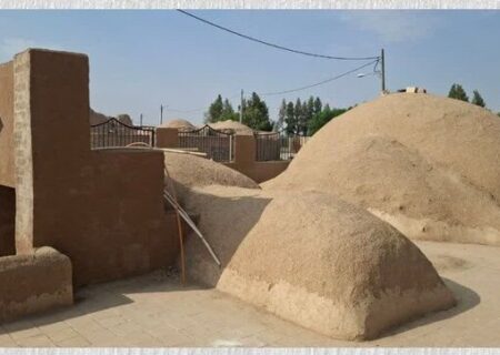 ‌حمام تاریخی ایجدانک ورامین ثبت ملی شد