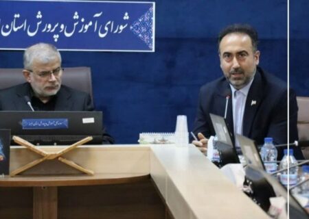 شورای آموزش و پرورش استان البرز حائز رتبه برتر کشوری شد