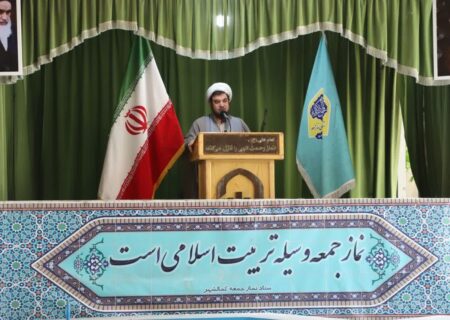 اتحاد و انسجام ملی، رمز عبور ایران از فشارهای دشمن است/ دولت برای معیشت مردم و مسائل فرهنگی چاره‌اندیشی کند