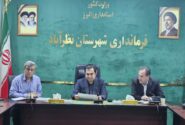 تأکید فرماندار نظرآباد بر تسریع در تکمیل و آمادهسازی پروژههای هفته دولت