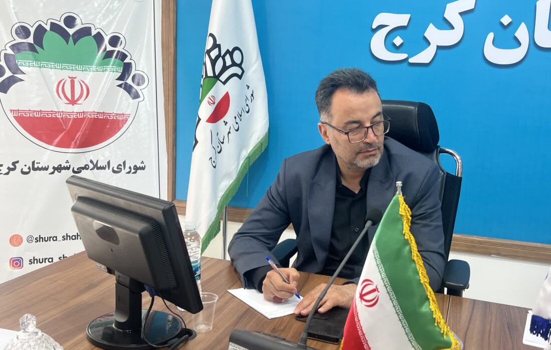 آغاز عملیات عمرانی پارک سه‌هکتاری «ایران‌جان» در ورودی خرمدشت کمالشهر