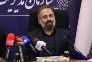 احصاي وظايف دستگاه‌هاي استاني و ملي؛ گامي مؤثر در تحقق بودجه‌ريزي عملياتي در البرز