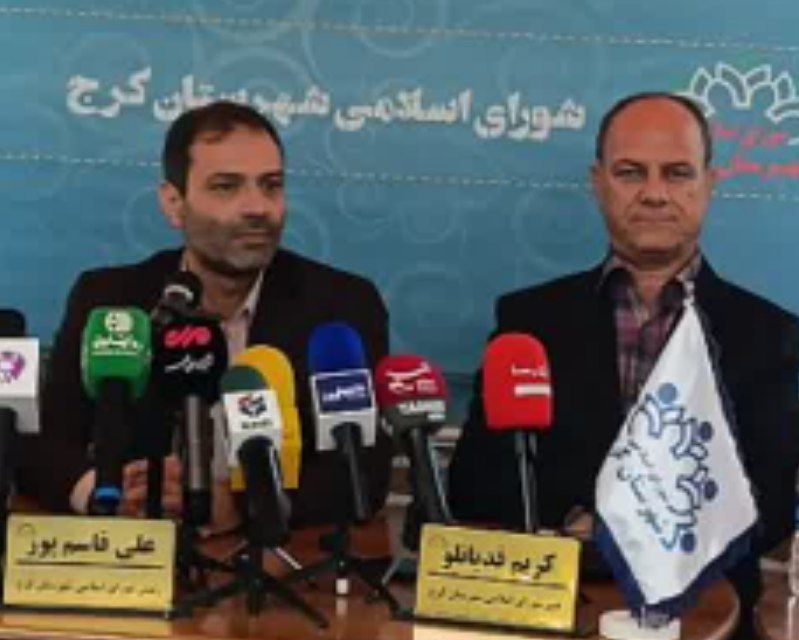مترو و آرامستان محمدشهر باید با نگاه ملی و اقدام فوری تعیین تکلیف شود